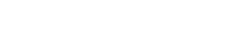 B・O・S株式会社ロゴ