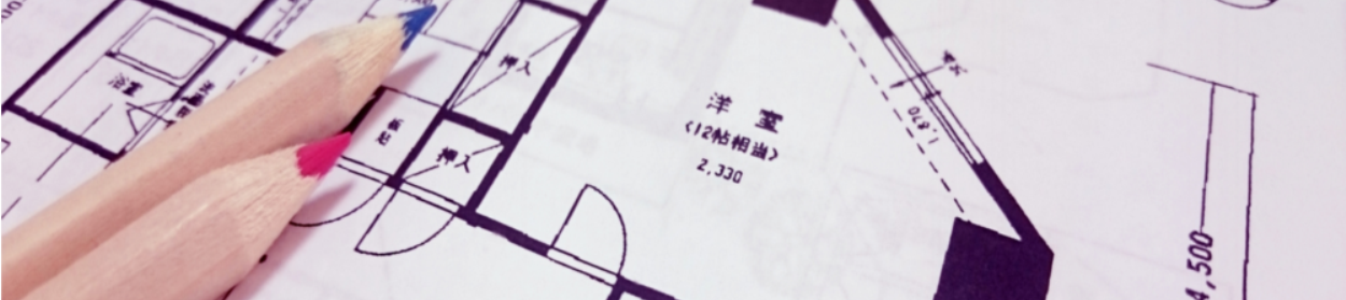 設計図のSS